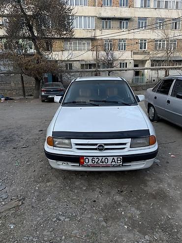 Opel: Opel Astra: 1993 г., 1.6 л, Механика, Бензин, Хэтчбэк — 3