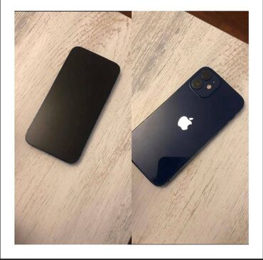 iphone x11: IPhone 12 mini