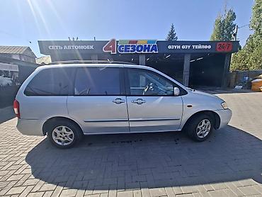 550: Mazda MPV: 2001 г., Автомат, Минивэн — 9