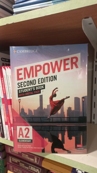 talıbov sürücülük kitabı pdf yüklə: EMPOWER SALAM ŞƏKİLDƏ GÖRDÜYÜNÜZ KİTABI ƏLDƏ ETMƏK ÜÇÜN BUYURUB