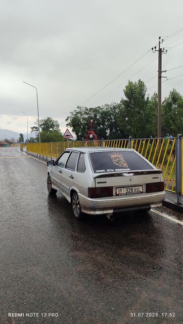 лада 99 самара: ВАЗ (ЛАДА) 2114 Samara: 2004 г., 1.5 л, Механика, Бензин, Хетчбек