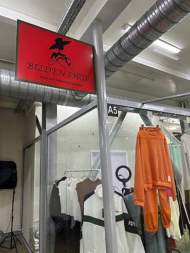 Изготовление рекламных конструкций: | Вывески, Лайтбоксы, Таблички, | Монтаж, Разработка дизайна, Снятие размеров — 5