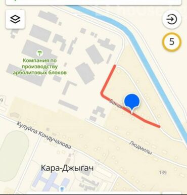 прадайте орашайми земля: Продается участок Район: Кара-Жыгач 5 соток Участок огорожен