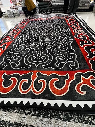 Ковры и паласы: Ковер — 3