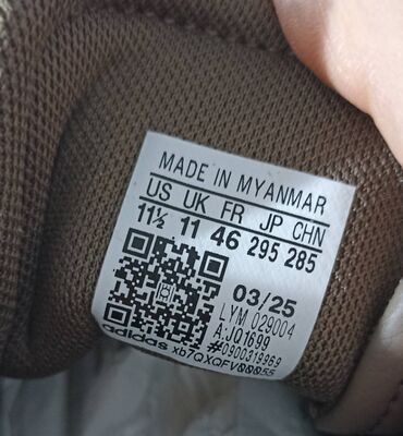 Patike: Patike, Adidas, veličina - 46 — 6