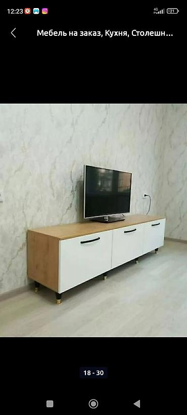 Мебель на заказ: Мебель на заказ, Спальня, Стулья, Стол, Шкаф — 19