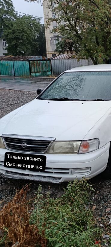 Nissan: Nissan Sunny: 1999 г., 1.5 л, Автомат, Бензин, Седан