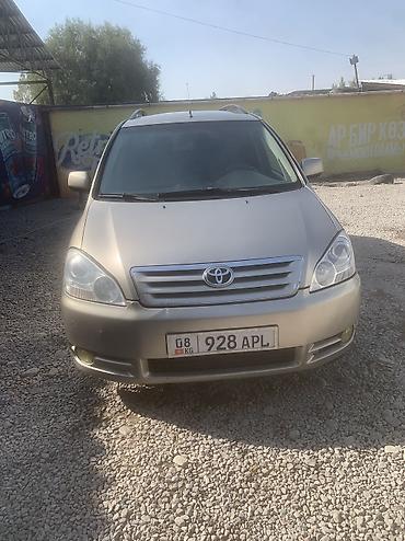 audi 2005: Toyota Avensis Verso: 2002 г., 2 л, Механика, Дизель, Минивэн — 6
