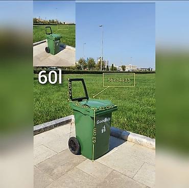 Другое: Zibil qabi goodbin tekerli qapaqli tullanti qabi goodbin tekerli — 7