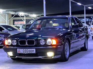 купить мотор на бмв е39: BMW 520: 1994 г., 2.5 л, Механика, Бензин, Седан