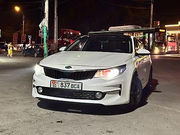 Kia K5: 2017 г., 2 л, Автомат, Газ, Седан