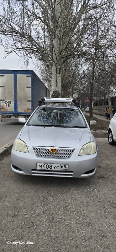 тойа: Toyota Corolla: 2003 г., 1.5 л, Автомат, Бензин