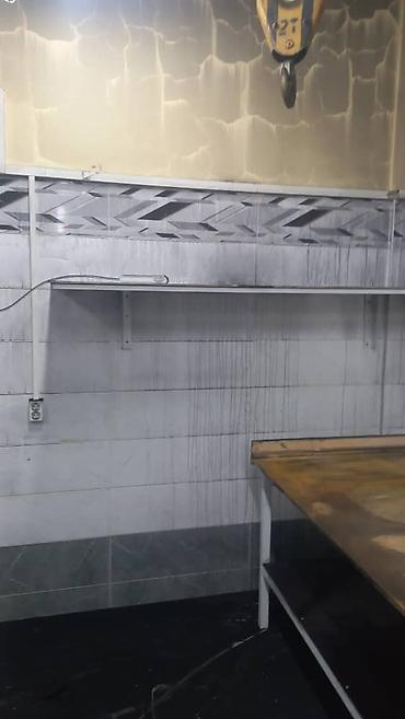 Уборка помещений: Уборка помещений, | Дома — 7