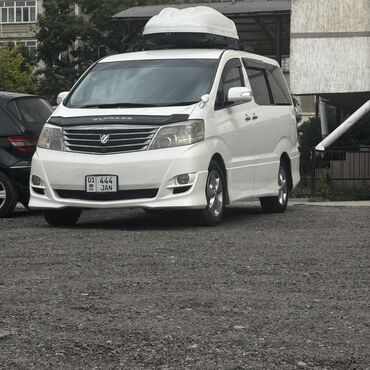 армения номер: Toyota Alphard: 2006 г., 3 л, Автоматтык, Газ, Вэн/Минивэн