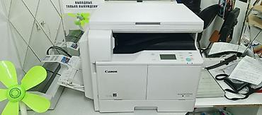принтер формата а3: МФУ Canon imageRUNNER 2204
А3 принтер Ч/Б
3в1 — 1