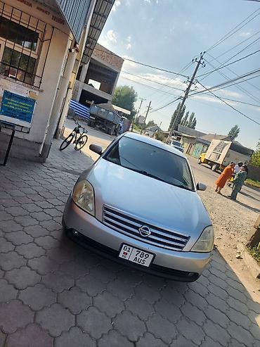 shevrolet lacetti: Nissan Teana: 2004 г., 2.3 л, Автомат, Газ, Седан — 8
