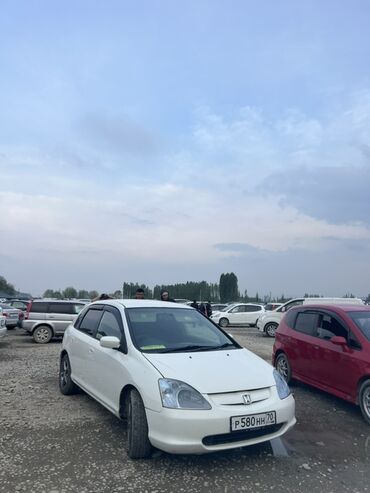 хонда ак: Honda Civic: 1.5 л, Автомат, Бензин, Хетчбек