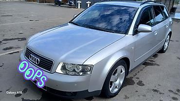 audi 4: Audi A4: 2001 г., 1.8 л, Механика, Бензин, Универсал — 1