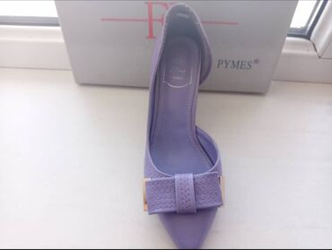 Туфли: Туфли-лодочки Fashion Pymes (FP), цвет сиреневый. - Элегантный острый
