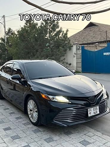 Toyota: Toyota Camry: 2018 г., 2.5 л, Автомат, Бензин, Седан — 5