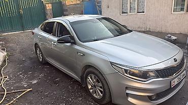argb controller: Kia K5: 2016 г., 2 л, Автомат, Газ, Седан — 1