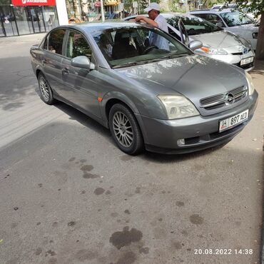 Opel: Opel Vectra: 2002 г., 2.2 л, Механика, Бензин, Седан