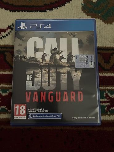 Call of Duty: Vanguard — диск для PlayStation 4 (почти новый диск