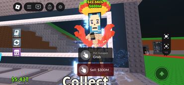 игрушка планшет для рисования: Укради брейнрот
Пот хотспот