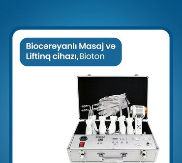 Медтовары: Bioton bioenerji lifting cihazi