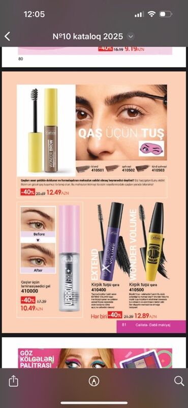 Mətbəx təmizləyiciləri: Gel Moyka və kranı təmizləmək üçün, Ünvandan götürmə — 12