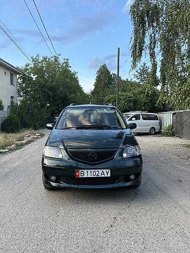 мазда жып: Mazda MPV: 2003 г., Механика, Дизель, Минивэн — 9