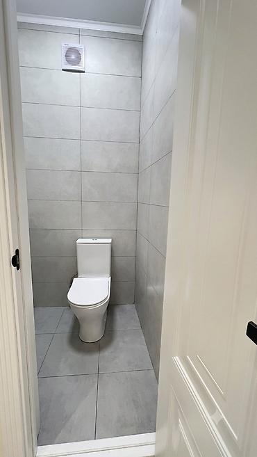 Продажа квартир: 1 комната, 43 м², Элитка, 7 этаж, Дизайнерский ремонт — 13