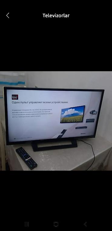 tv box android: Sony 82 ekran sade tv — 1