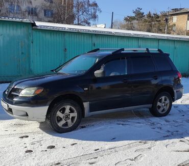 мицубиси спейс вагон: Mitsubishi Outlander: 2003 г., 2.4 л, Автомат, Газ, Кроссовер