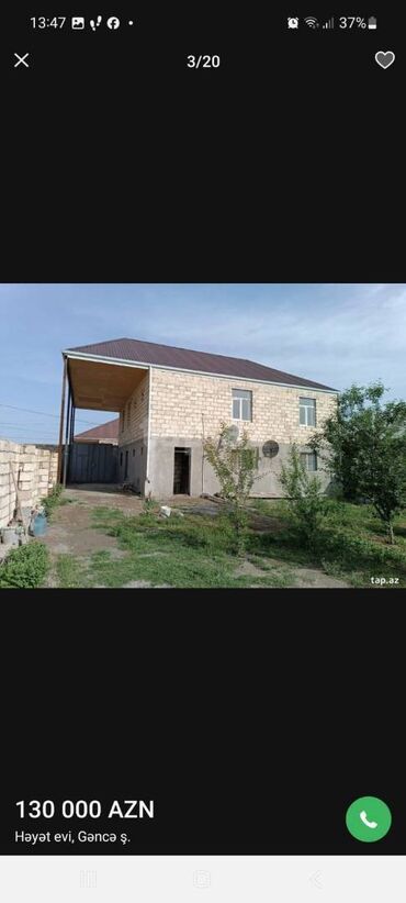 Həyət evləri və villaların satışı: 7 otaqlı, 200 kv. m, Kredit yoxdur, Orta təmir — 13