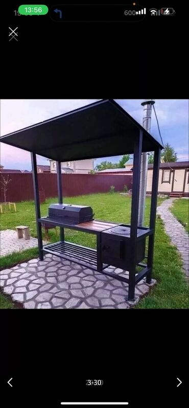 Мангалы: Мангал — 25