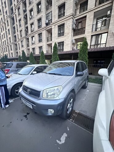 тойота рав 4 коротыш: Toyota RAV4: 2003 г., 2 л, Автомат, Газ, Кроссовер