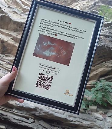qız resmi: Çərçivə А4 (21 x 29.7 sm) — 1