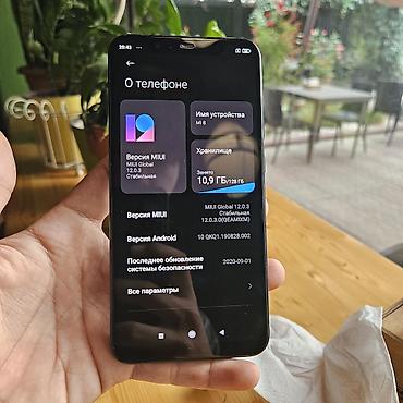 нокиа 8110 4g цена: Mi 8 128/6 transparent edition
Super AMOLED
Snapdragon 845 — 4