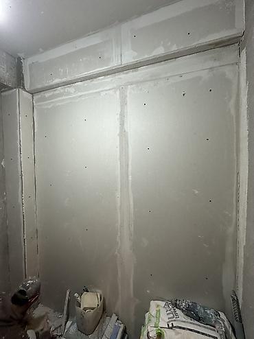 Ламинат: Мастер по установке гипсокартонных встроенных потолков разной — 3