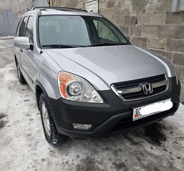 Honda: Honda CR-V: 2003 г., 2.4 л, Автомат, Бензин, Кроссовер