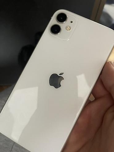 realme gt neo 2: IPhone 11,цвет Starlight (белый) - Экран 6.1", Super Retina XDR — 1