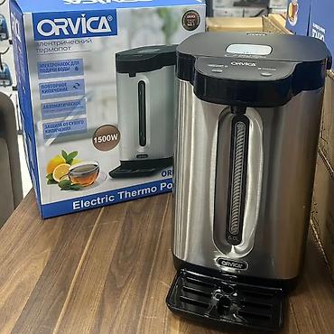 Termopot 6 l, Yeni, Rayonlara çatdırılma, Ödənişli çatdırılma, Ünvandan götürmə lalafo.az -da Termopot 6 l, Yeni, Rayonlara çatdırılma, Ödənişli çatdırılma, Ünvandan götürmə