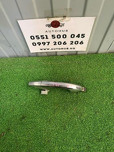 Ручка наружной двери автомобиля, хром/серебристая. - Тип: наружная