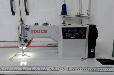 сколько стоит оборудование для производства туалетной бумаги: Bruce, Платная доставка, Самовывоз, Бесплатная доставка