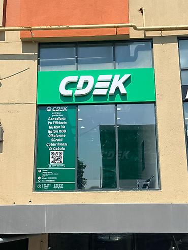 banner reklam: Reklam işlərinin yüksək keyfiyyətdə və münasib qiymətə hazırlanması — 7