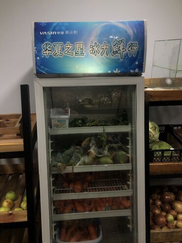 Холодильные витрины: Китай, Б/у