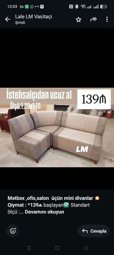 купить кресло кровать недорого бу: Mini-divan