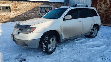 Mitsubishi: Mitsubishi Outlander: 2002 г., 2.4 л, Автомат, Бензин, Кроссовер