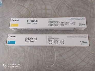 advent calendar qiymət: Canon C-EXV 49 toner kartuşları – Cyan və Yellow 1 ədədi Uyğunluq